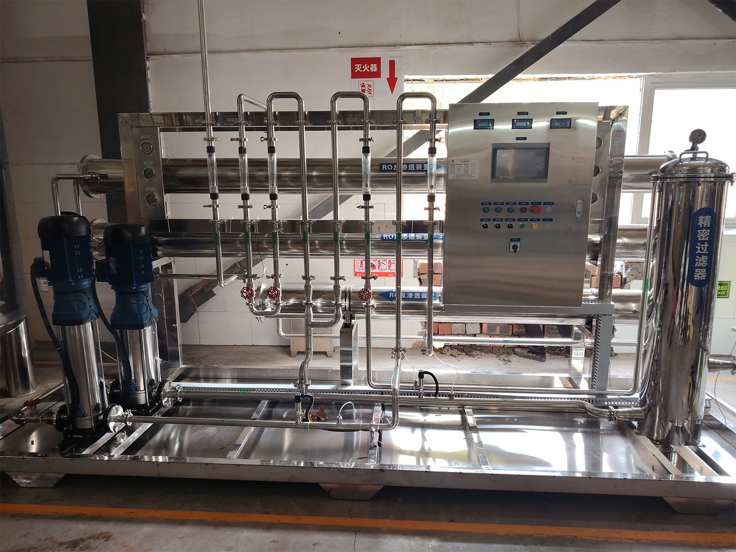 威宁食品企业双级每小时产水3吨反渗透设备